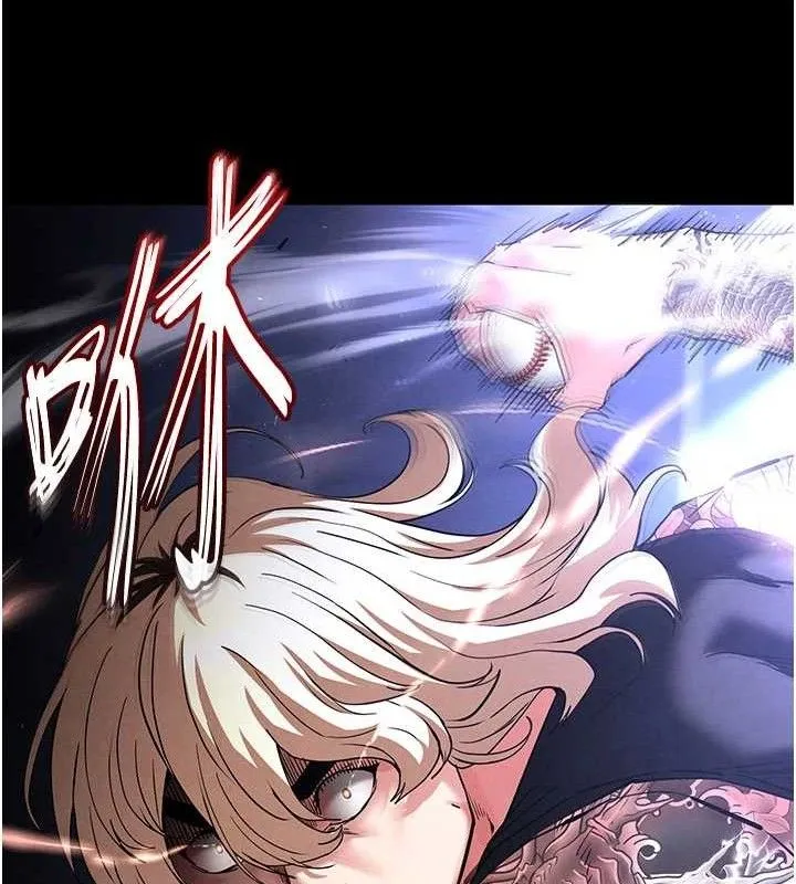 末日鵰堡-第43話-被輪番蹂躪的希珠 - 图片 37