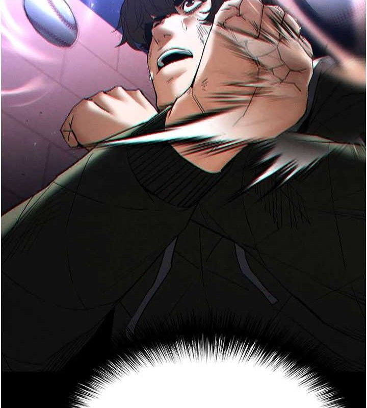 末日鵰堡第43話-被輪番蹂躪的希珠