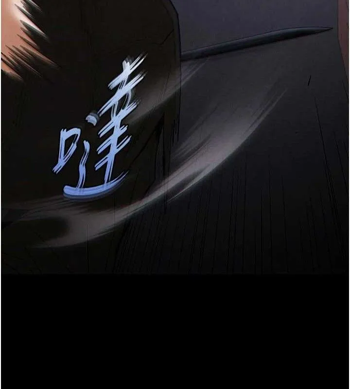 末日鵰堡-第43話-被輪番蹂躪的希珠 - 图片 134