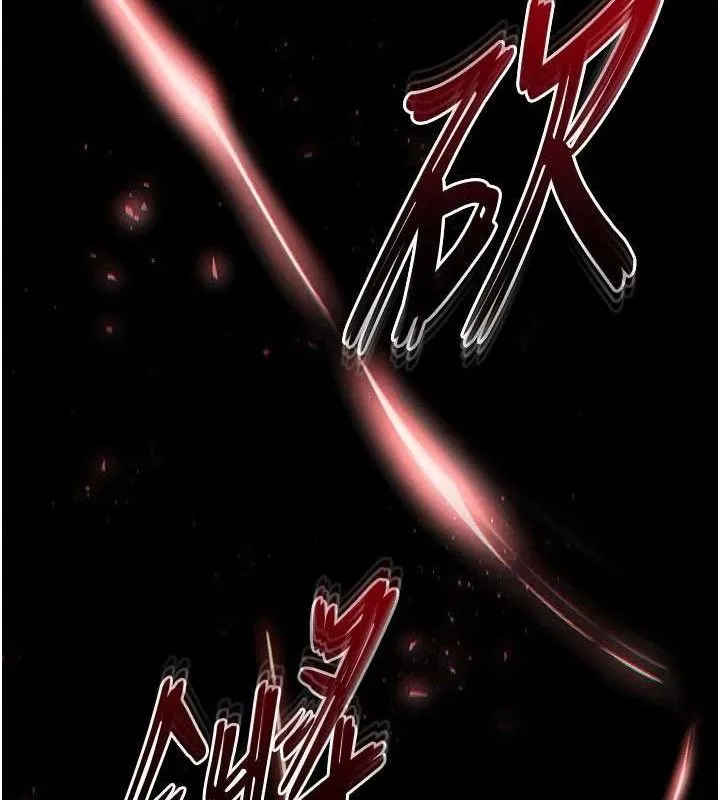 末日鵰堡-第43話-被輪番蹂躪的希珠 - 图片 151