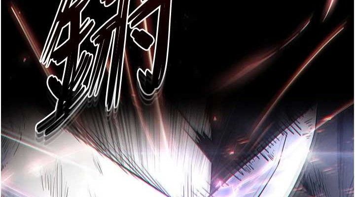 末日鵰堡第43話-被輪番蹂躪的希珠