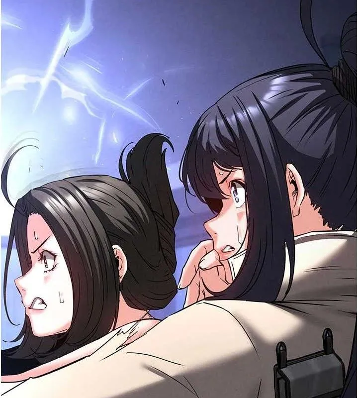 末日鵰堡-第43話-被輪番蹂躪的希珠 - 图片 179