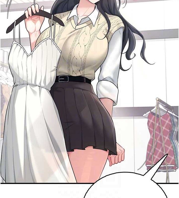 飞机杯女神连线中第27話-棉花糖味的kiss♥