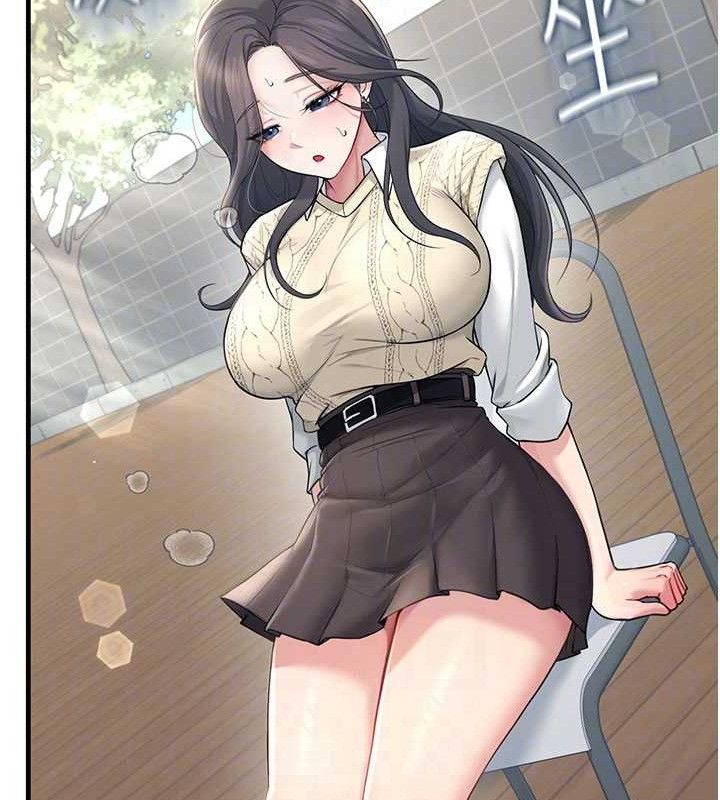 飛機盃女神連線中第27話-棉花糖味的kiss♥