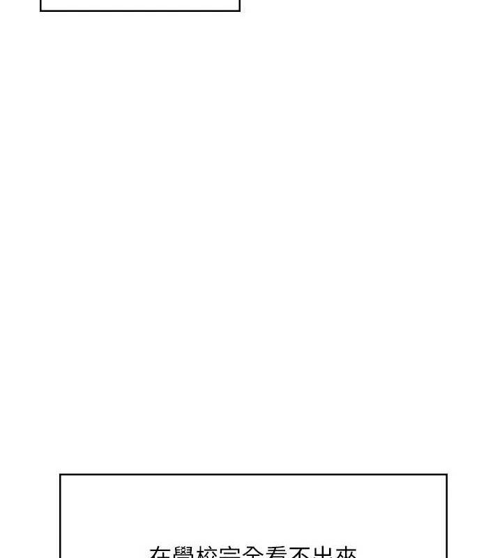 飛機盃女神連線中第27話-棉花糖味的kiss♥