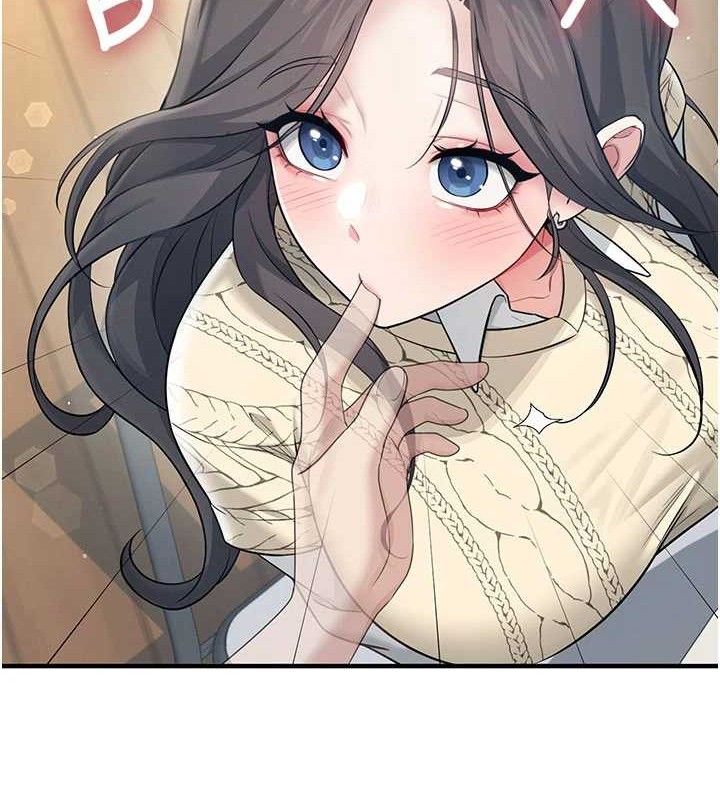 飞机杯女神连线中第27話-棉花糖味的kiss♥