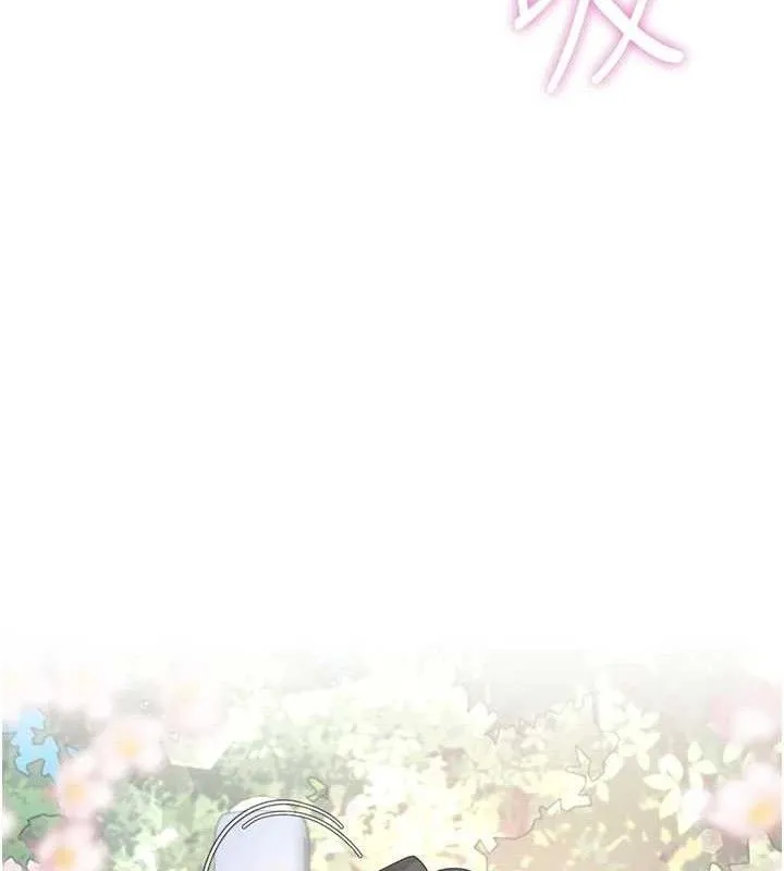 飛機盃女神連線中第27話-棉花糖味的kiss&hearts;