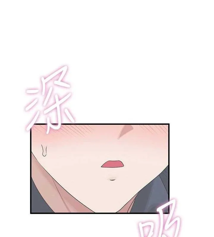 飛機盃女神連線中第27話-棉花糖味的kiss&hearts;