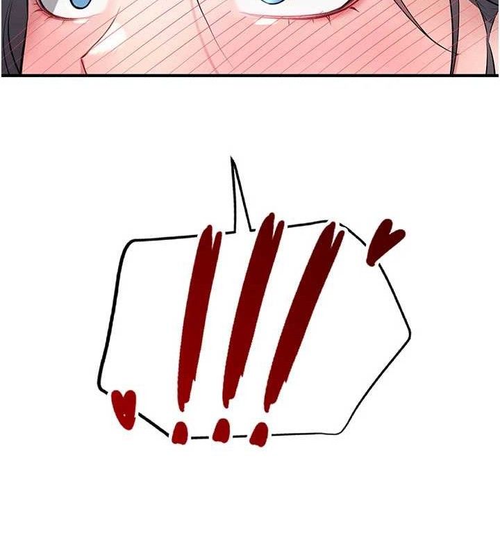 飞机杯女神连线中第27話-棉花糖味的kiss♥