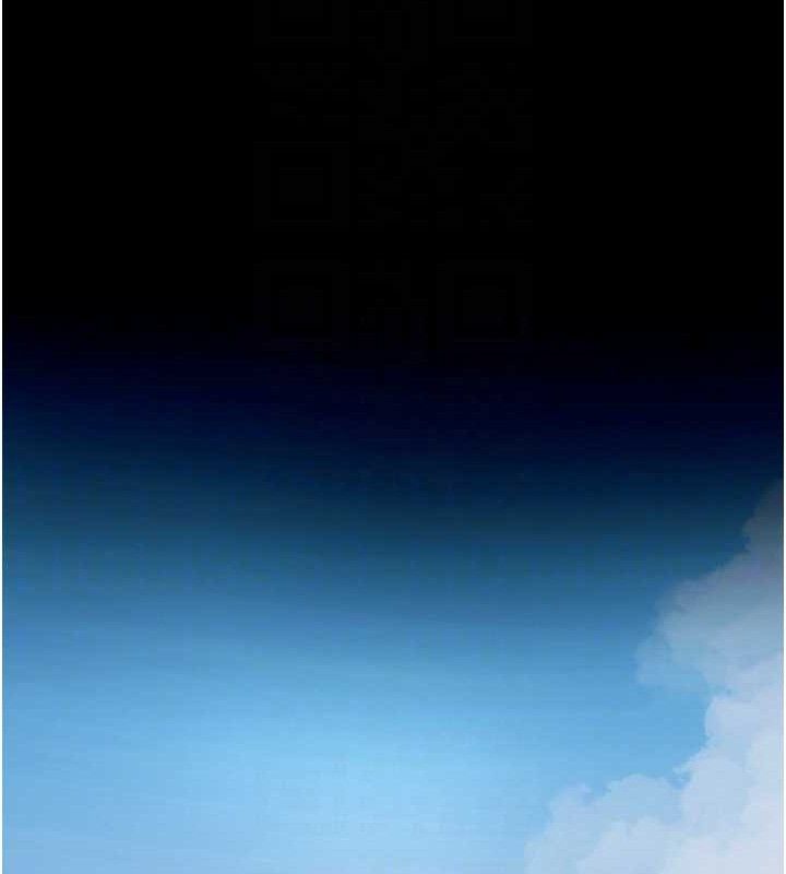 狱火重生第32話-越看下面越濕的活春宮