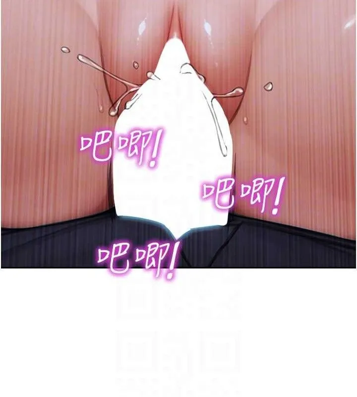 单身即纵慾-第16話-忍不住要叫出來了! - 图片 66