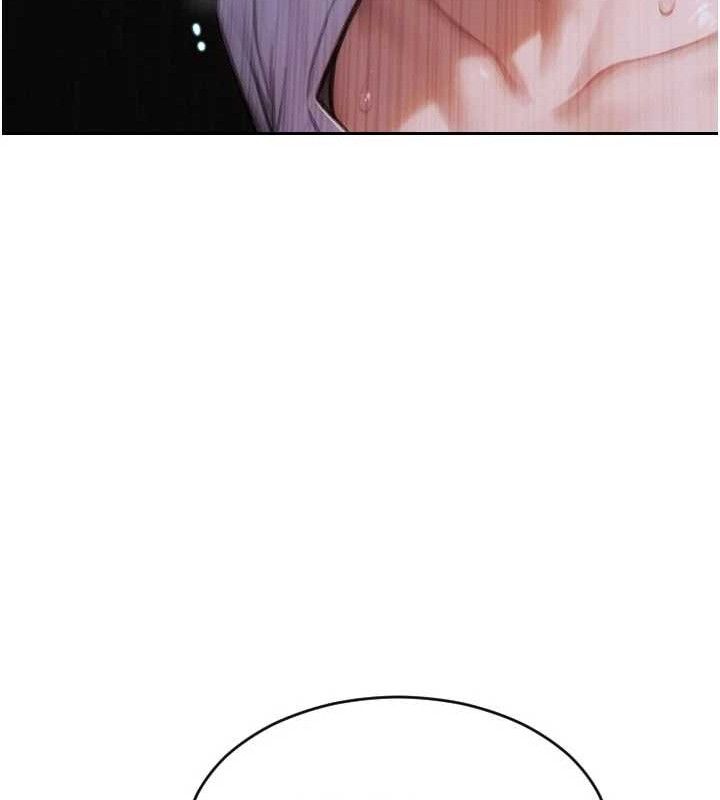 單身即縱慾第16話-忍不住要叫出來了!