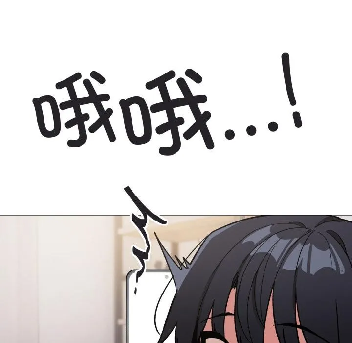 缺德邻居难相处-第48話 - 图片 176