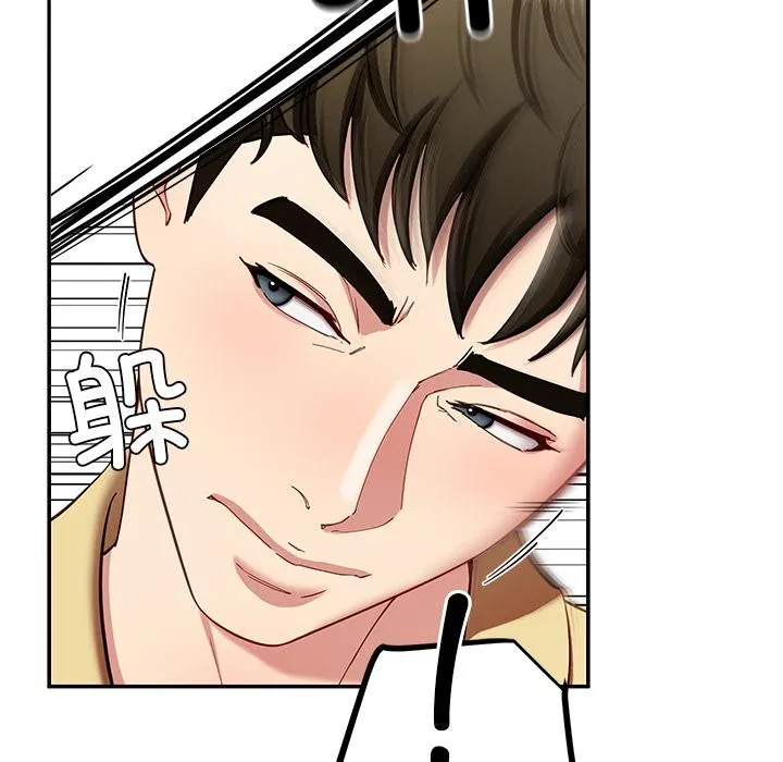 后宫之王第49話
