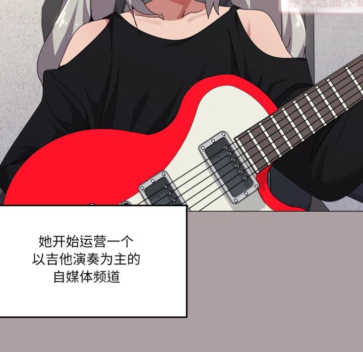 家人之间这样不好吧第61話