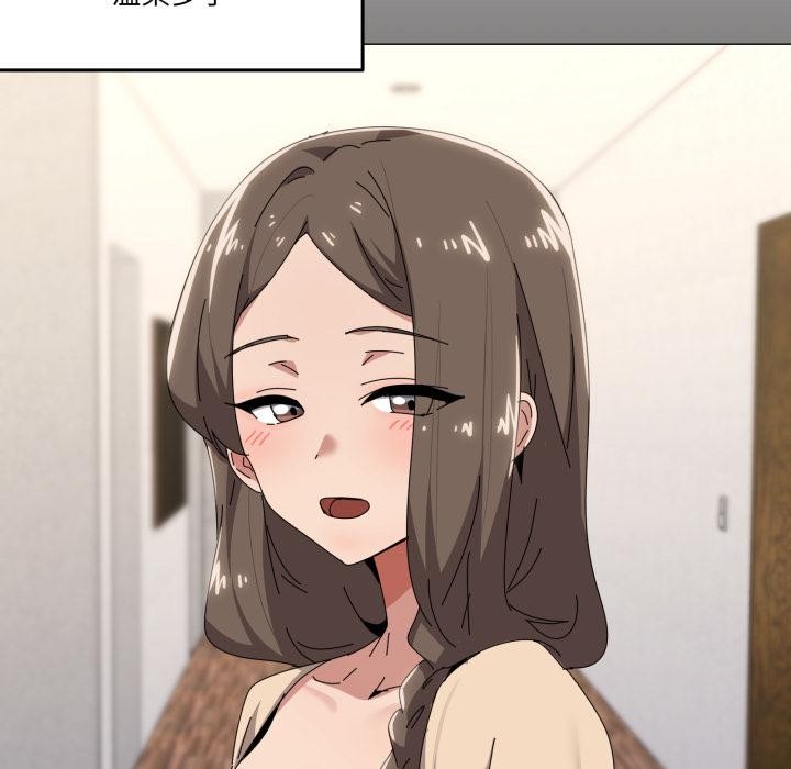 家人之间这样不好吧第61話