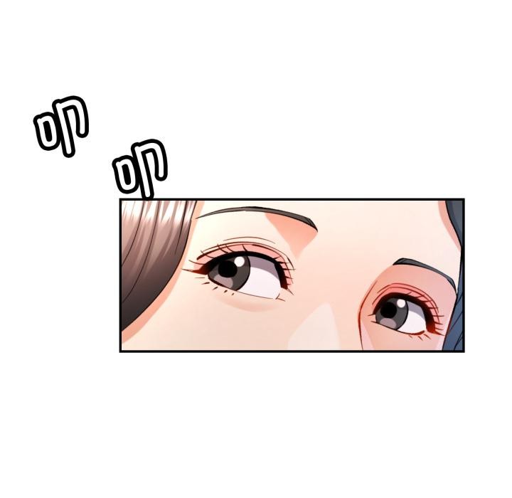 可以爱你吗第68話