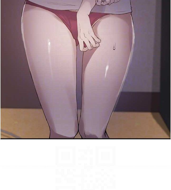 秘密教学第281話-阿姨妳怎麼已經濕了?