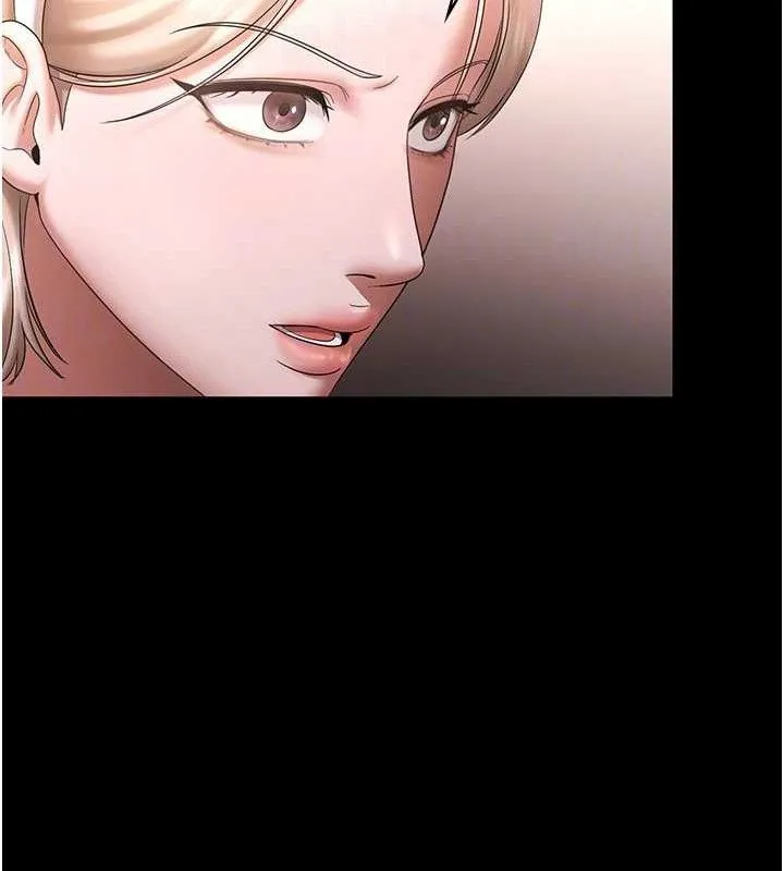 老闆娘的诱惑-第69話-筱韻的告白 - 图片 43