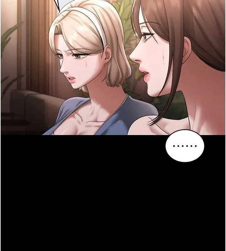 老闆娘的诱惑-第69話-筱韻的告白 - 图片 47