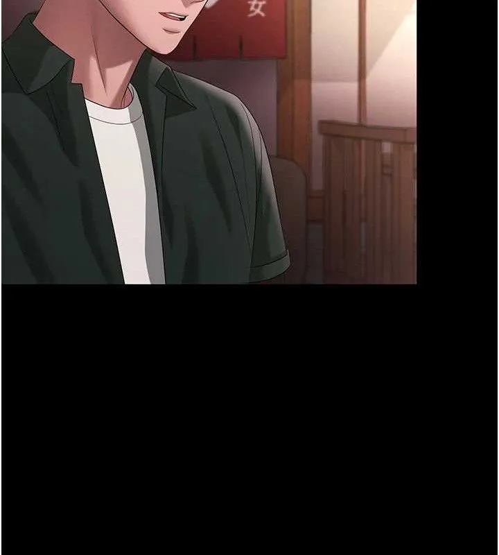 老闆娘的诱惑-第69話-筱韻的告白 - 图片 49