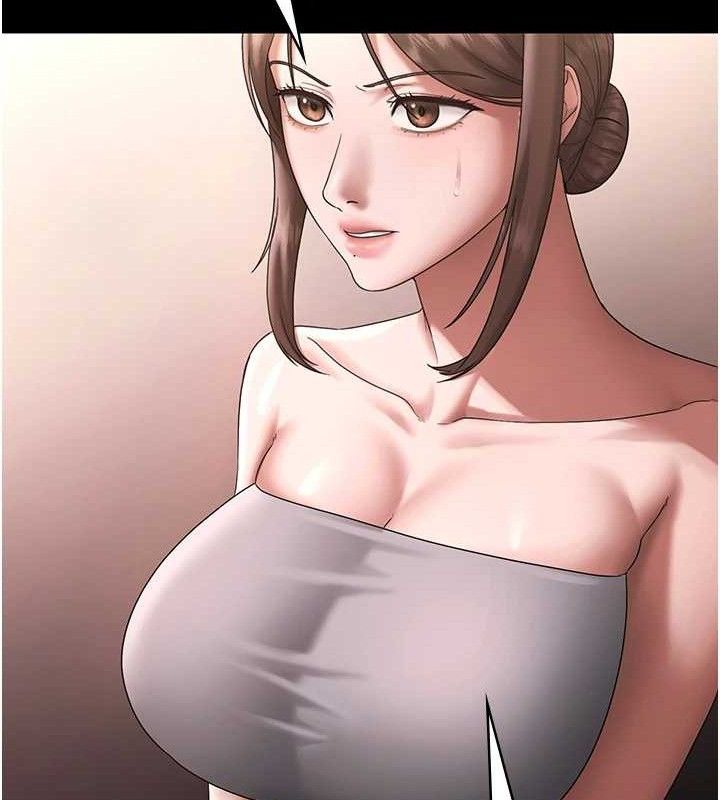 老闆娘的诱惑第69話-筱韻的告白