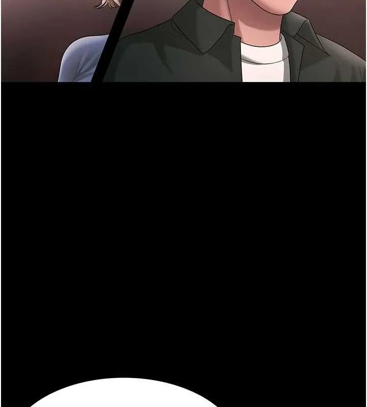 老闆娘的诱惑-第69話-筱韻的告白 - 图片 61