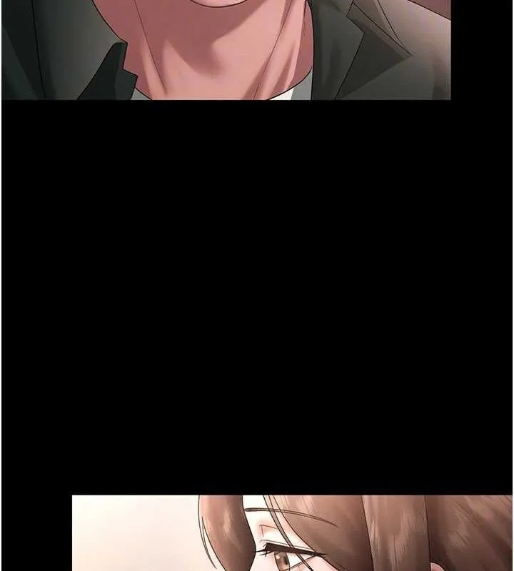 老闆娘的誘惑第69話-筱韻的告白