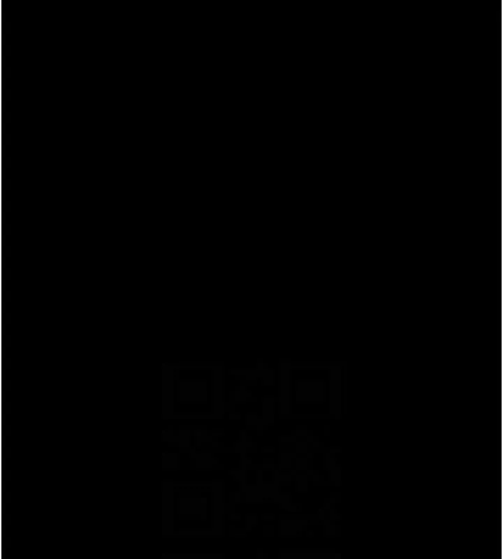 老闆娘的诱惑-第69話-筱韻的告白 - 图片 72