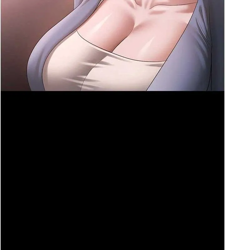 老闆娘的誘惑第69話-筱韻的告白