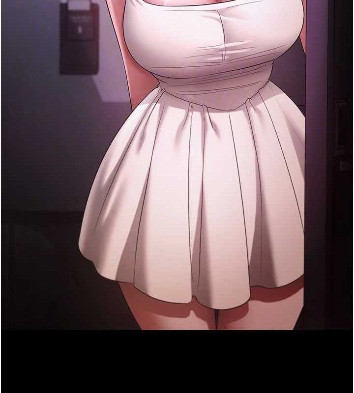 老闆娘的誘惑第69話-筱韻的告白