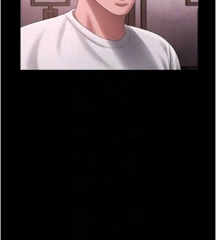 老闆娘的诱惑-第69話-筱韻的告白 - 图片 100