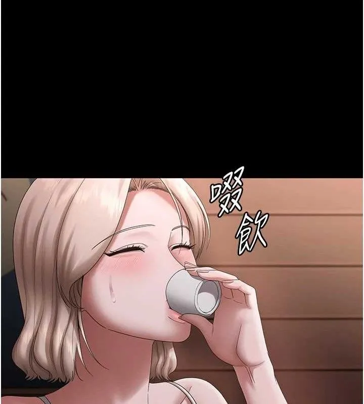 老闆娘的诱惑-第69話-筱韻的告白 - 图片 110