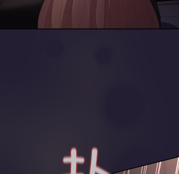 遊戲規則我來定第115話