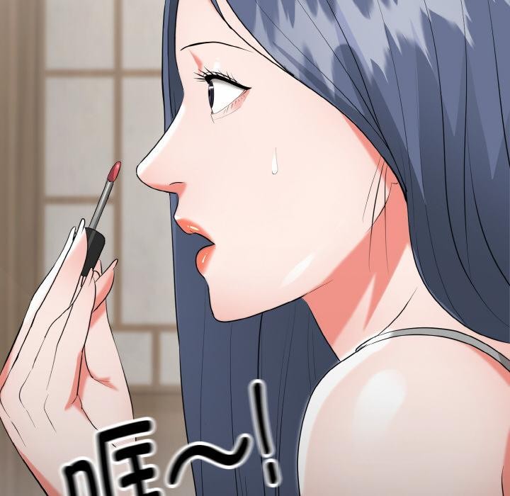 神雕闯都市第5話