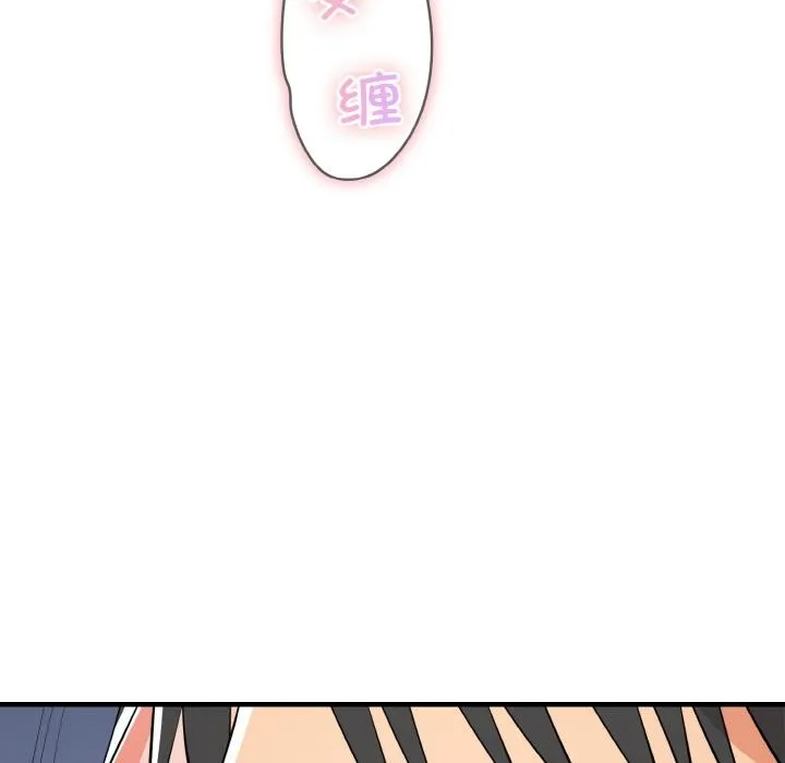 神雕闖都市第5話