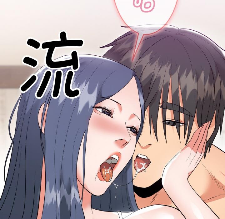 神雕闯都市第5話