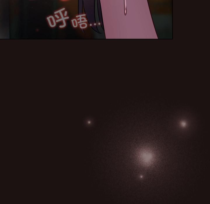 喵来的恋爱第33話