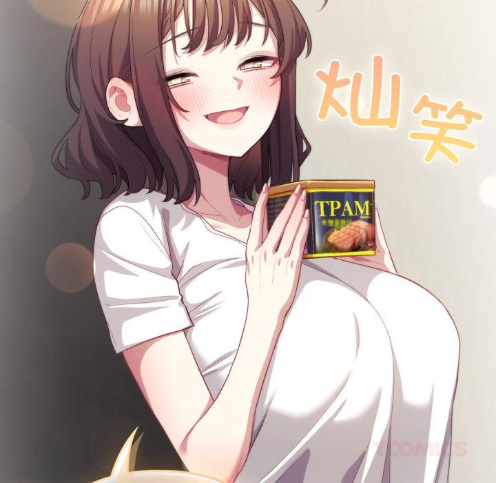 喵来的恋爱第33話