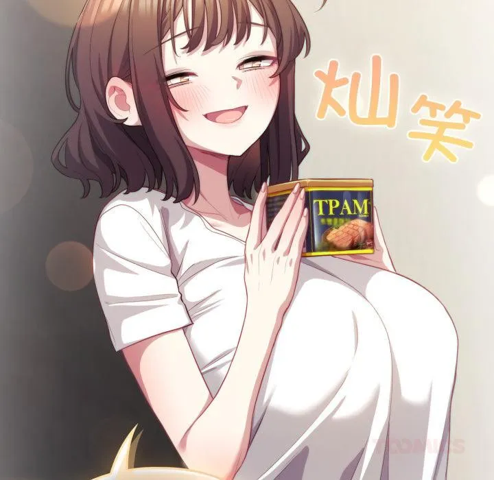 喵来的恋爱-第33話 - 图片 116