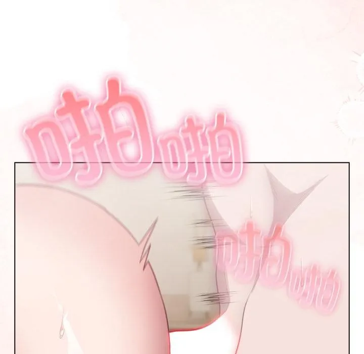 喵来的恋爱-第33話 - 图片 133