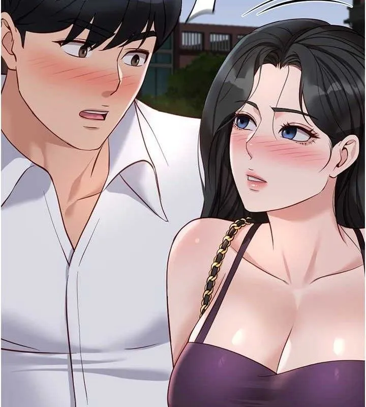 鲁蛇社畜的金手指-第36話-臉紅心跳的鴛鴦浴 - 图片 6