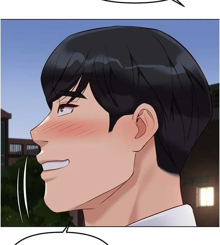 魯蛇社畜的金手指第36話-臉紅心跳的鴛鴦浴