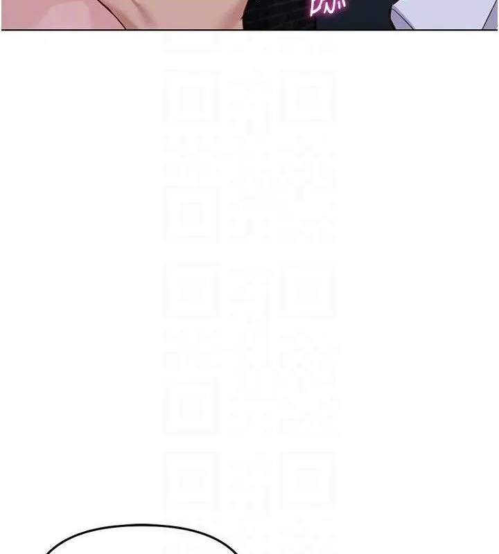 魯蛇社畜的金手指第36話-臉紅心跳的鴛鴦浴