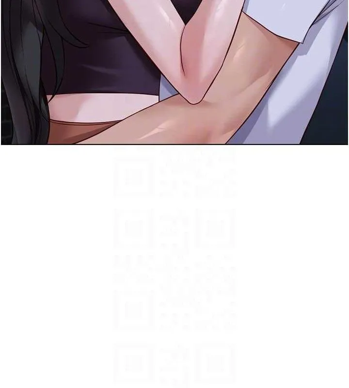 魯蛇社畜的金手指第36話-臉紅心跳的鴛鴦浴