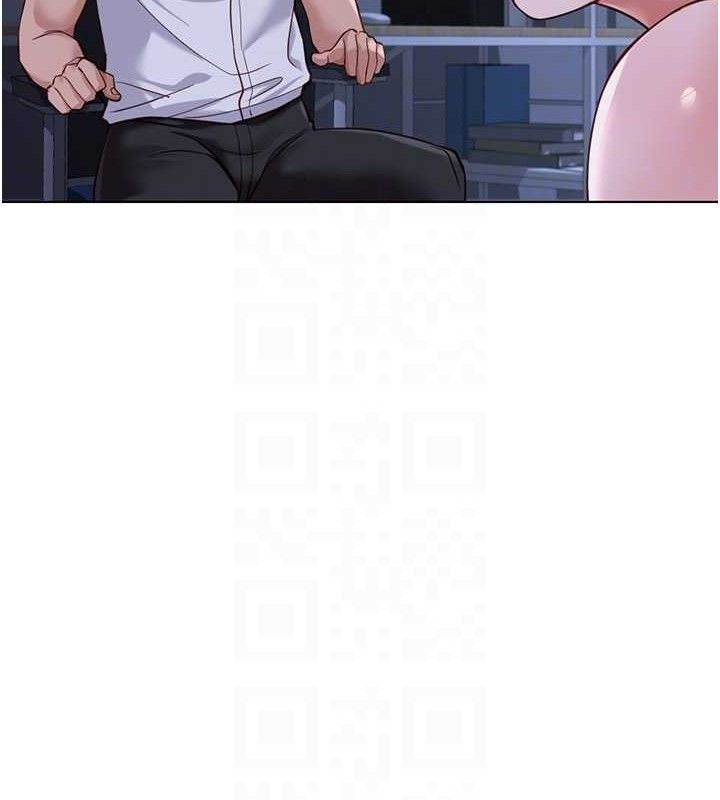 魯蛇社畜的金手指第36話-臉紅心跳的鴛鴦浴