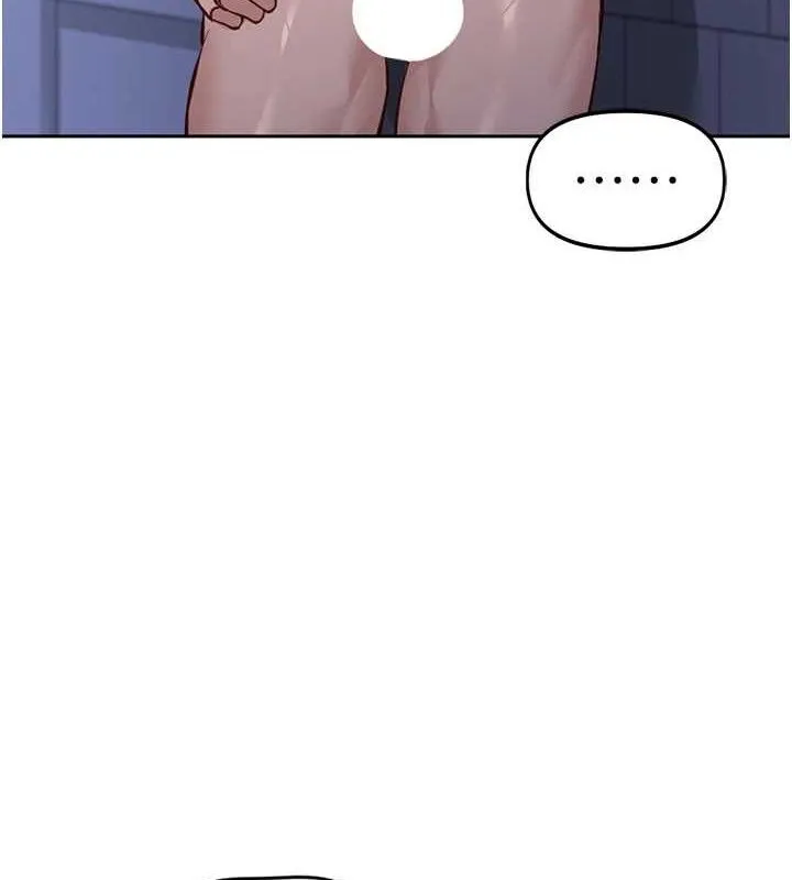 鲁蛇社畜的金手指-第36話-臉紅心跳的鴛鴦浴 - 图片 96