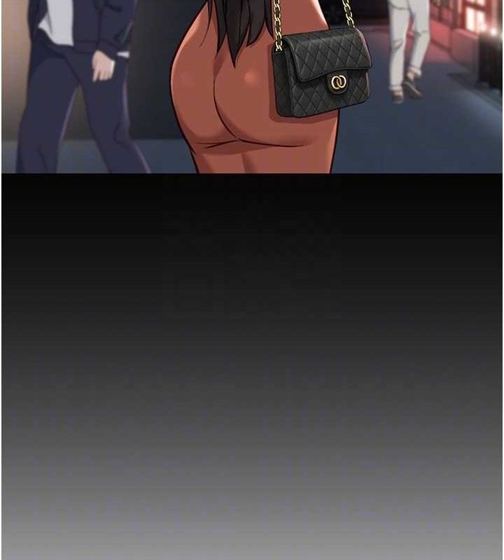 鲁蛇社畜的金手指第36話-臉紅心跳的鴛鴦浴