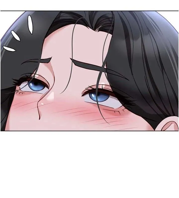 魯蛇社畜的金手指第36話-臉紅心跳的鴛鴦浴