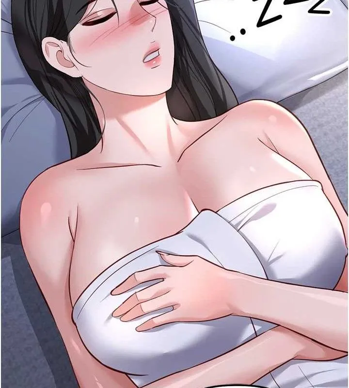 鲁蛇社畜的金手指-第36話-臉紅心跳的鴛鴦浴 - 图片 134